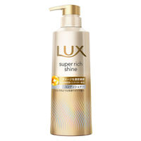 ラックス(LUX)スーパーリッチシャイン ダメージリペア 補修 シャンプー＋コンディショナー ポンプセット 各400g