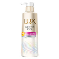 ラックス(LUX)スーパーリッチシャイン モイスチャー 保湿 シャンプー＋コンディショナー ポンプセット 各400g