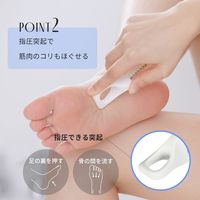 足すっきりブラシ B705 1個 フットブラシ 足裏ブラシ マーナ（marna）