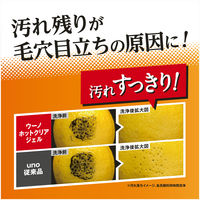 UNO（ウーノ）ホットクリアジェル f 120g ファイントゥデイ　メンズ　男性