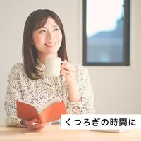 伊藤園 TULLY'S &TEA 金木犀香るアールグレイ 1袋（10バッグ入）
