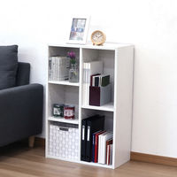 エイ・アイ・エス 可動棚ホームボックス 幅587×奥行292×高さ889mm ホワイト MBS-05 WH 1台（直送品）