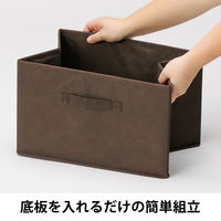 【収納バスケット】　折りたたみ収納ボックス　不織布　ワイド　深型　ERB-01　1個 オリジナル