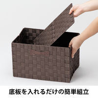 【収納バスケット】　折りたたみ収納バスケット　スリム　浅型　ERA-04　1個 オリジナル