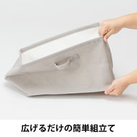 【収納バスケット】　布製収納バスケット　ワイド　深型　ERD-01　1個 オリジナル