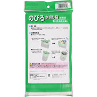 水切り袋 再生原料 のびるタイプ 三角コーナー・排水口 兼用 1セット（1袋（50枚入）×5）レック