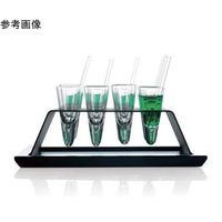 Mixed Element コーンスタンド 71227 1個 67-8156-22（直送品）