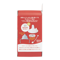 ピジョン magmag （マグマグ）成長実感 はむはむストロー グリーン 1個