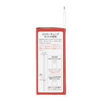 ピジョン magmag （マグマグ）成長実感 スペア飲み口 はむはむストロー 1セット入 1個