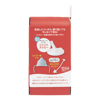 ピジョン magmag （マグマグ）成長実感 ごくごくストロー グリーン 1個