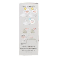 ピジョン magmag （マグマグ）成長実感 3種のコップ＆ストローセット 1個