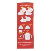 ピジョン magmag （マグマグ）成長実感 3種のコップ＆ストローセット ボトル付 1個