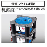 シンワ測定 ロッドテープ10m 巾60mmキューブ型リールセット 77737 1個（直送品）
