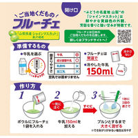 製菓材  ご当地くだものフルーチェ 山梨県産シャインマスカット 果汁使用 150g 1セット（1個×6）