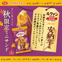 クリームクッキー ルヴァン プライムサンドミニ 安納芋味 1セット（1個×24）
