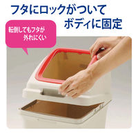 山崎産業 リサイクルトラッシュECOー70  本体＋フタセット（カン用）グレー　ゴミ箱