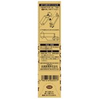 ユンケル黄帝 30ml 佐藤製薬 栄養ドリンク 滋養強壮 肉体疲労 病中病後 発熱性消耗性疾患 食欲不振 産前産後【第2類医薬品】