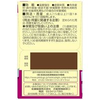 ユンケル黄帝液L 30ml×10本 佐藤製薬 栄養ドリンク 滋養強壮 肉体疲労 病中病後 発熱性消耗性疾患 食欲不振 産前産後【第2類医薬品】