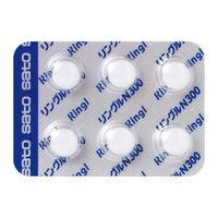 リングルN300 18錠 佐藤製薬 アセトアミノフェン単味製剤 注射後の痛み 頭痛 発熱 眠くなりにくい【第2類医薬品】