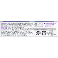 エージーアレルカットim 13ml 第一三共ヘルスケア 目薬 花粉 ハウスダスト等による目のアレルギー症状に うるおいタイプ【第2類医薬品】