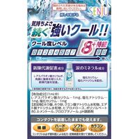 NewマイティアCLアイスリフレッシュ 15mL 第一三共ヘルスケア 目のかわき 目の疲れ 目のかすみ【第3類医薬品】