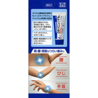 ロキソニンSゲル 50g 第一三共ヘルスケア 首筋・肩・ひじ・ひざのつらい痛み【第2類医薬品】