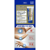 ロキソニンEXゲル 50g 第一三共ヘルスケア 塗り薬 痛み止め ロキソプロフェン 首筋・肩・ひじ・ひざのつらい痛み【第2類医薬品】