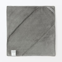 無印良品 マイクロファイバー ポケット付ペット用タオル ３４×３５ｃｍ チャコール 良品計画