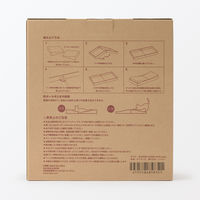 無印良品 ダンボール 爪とぎベッド 約幅６０×奥行２８×高さ７．５ｃｍ 良品計画