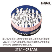 数量限定　STEAMCREAM（スチームクリーム） ニョロニョロがいっぱい！ 75g