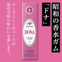 ガム 個包装  ドナ　9枚 1セット（1個×6）