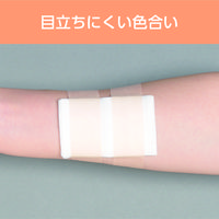 【旧品】ニトムズ 優肌絆不織布(肌) 3255 1箱(6巻入)　サージカルテープ（医療用テープ）