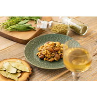 ナッツ 小袋 お配り菓子 楽園の香るハーブ塩ナッツミックス 67g 1セット（1個×2）