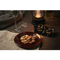 ナッツ 小袋 お配り菓子 森の黒トリュフ塩ナッツミックス 70g 1セット（1個×2）