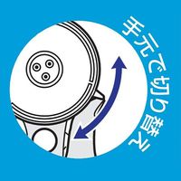 SANEI マッサージストップシャワーヘッド ホワイト PS3235-80XA-MW2 1セット(2個)（直送品）