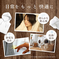 ファーファ ファインフレグランス パラディ 詰め替え 大容量 780mL 1個 柔軟剤 NSファーファ