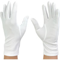 【スムス手袋】ウインセス 接客用高級純白手袋　Mサイズ ホワイト 3009ーMー12P 1袋（12双入）