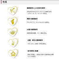 ウェルケア レトリーバー専用 アダルト 大粒タイプ 国産 6kg 1袋 イースター ドッグフード