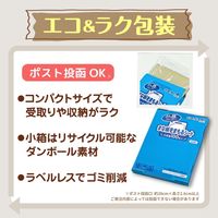 まな板をまもるシート 大容量 厚手の紙で汚れを防ぐ 約25cm×20cm 日本製 1箱（100枚入）東洋アルミエコープロダクツ
