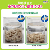 猫砂 デオトイレ 飛び散らないねこ型チップ  天然木 消臭・抗菌チップ 4L 1袋 ユニ・チャーム