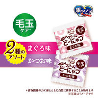 銀のスプーン お魚味クリーム どーにゃつ 毛玉ケア 2種アソート まぐろ味 かつお味 国産 72g（6g×12袋）3袋 キャットフード