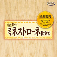 グラン・デリ ミネストローネ仕立て 国産（40g×3袋）3袋 ユニ・チャーム ドッグフード  ウェット パウチ