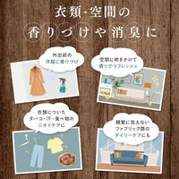 ファーファ ファインフレグランス ファブリックミスト パラディ モダンフラワー 本体 300mL 1個 除菌 消臭