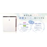 コロナ（CORONA） ハイブリット式加湿器 4L 720ml 木造12畳/プレハブ20畳 UF-H7221R（T） 1台