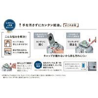 コロナ（CORONA） 石油ストーブ 木造8畳/コンクリート10畳 RX-2921WY（M） 1台