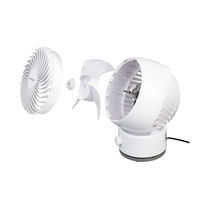 YAMAZEN（山善） 18cm サーキュレーター 首振り お手入れ簡単 YAS-FKW18（W） 1台