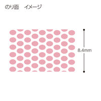 コクヨ テープのり ドットライナー 詰め替えテープ 強力に貼るタイプ タ-D403-08 1個