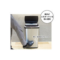 ダイト センサー式ゴミ箱 DST-50 1台