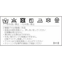 川島織物セルコン KEITA KAWASAKI ムラサキシキブ 背当てクッションカバー 450×450mm オレンジ 1枚（直送品）