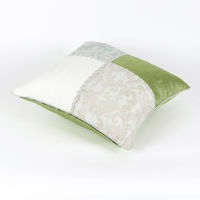 川島織物セルコン 川島織物セルコン エレガントパッチ 背当クッションカバー 450×450mm ブルー LL1362_08B 1枚（直送品）